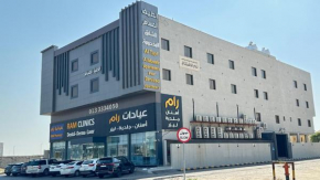 Al-Tayf Al-Musafir For Hotel Apartments - الطيف المسافر للشقق المخدومة